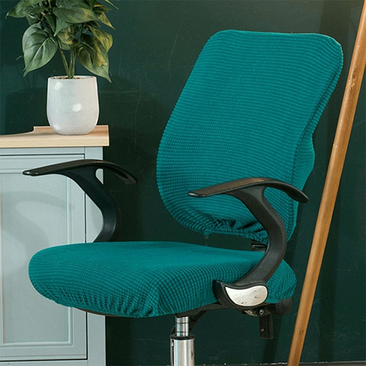 Universal Stretch Office Chair Cover