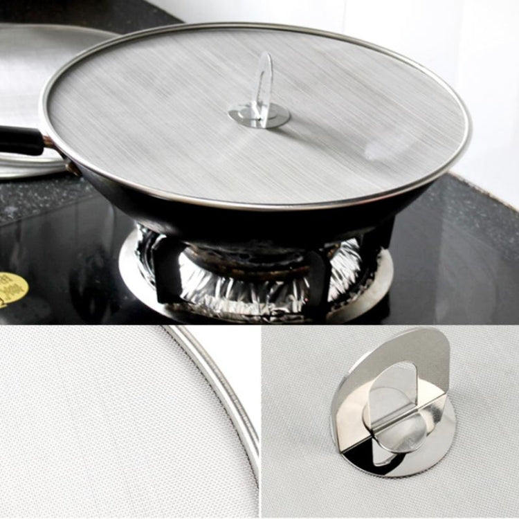 Stainless Steel Oil Proof Cover Fried Oil Splash Proof Net Cover Pizza Tray Kitchen Gadget