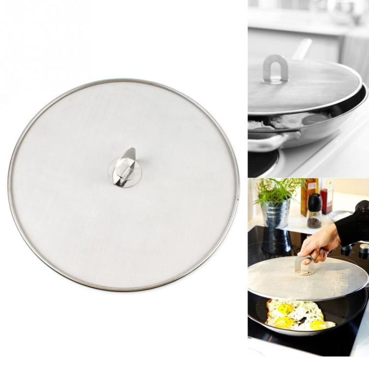 Stainless Steel Oil Proof Cover Fried Oil Splash Proof Net Cover Pizza Tray Kitchen Gadget