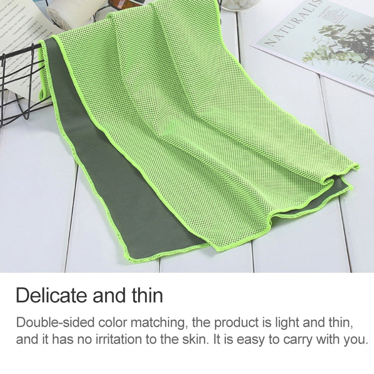 Absorbent Polyester Quick-drying Breathable Cold-skinned Fitness Sports Portable Towel