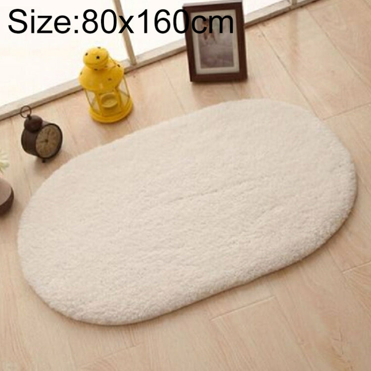 Faux Fur Rug Anti-slip Solid Bath Carpet Kids Room Door Mats Oval  Bedroom Living Room Rugs, 80x160cm, 80x200cm