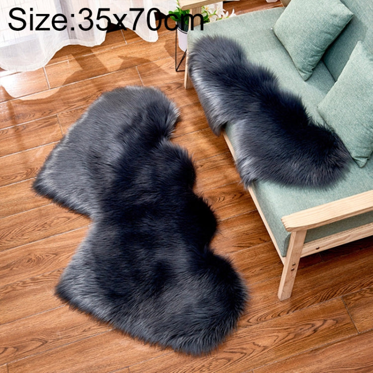 Creative Double Heart Imitation Wool Carpet Sofa Cushion Mat Plush Bedroom Living Room Floor Rugs
