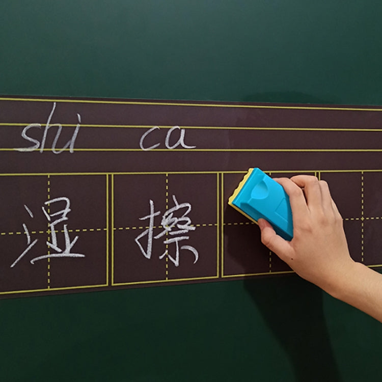 None Wet Sponge Eraser Strong Water Soluble Whiteboard Eraser