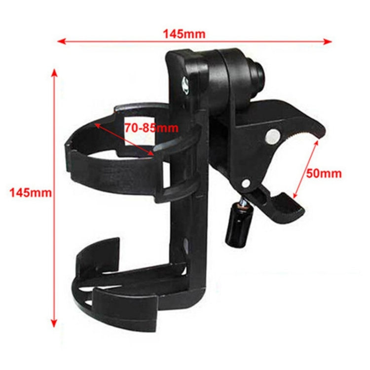 Rotatable Lockable Bicycle Bottle Cage Baby Stroller Bottle Holder Bicycle Water Bottle Holder