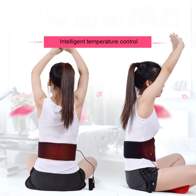 Warm Hot Compress Electric Heating Waist Belt