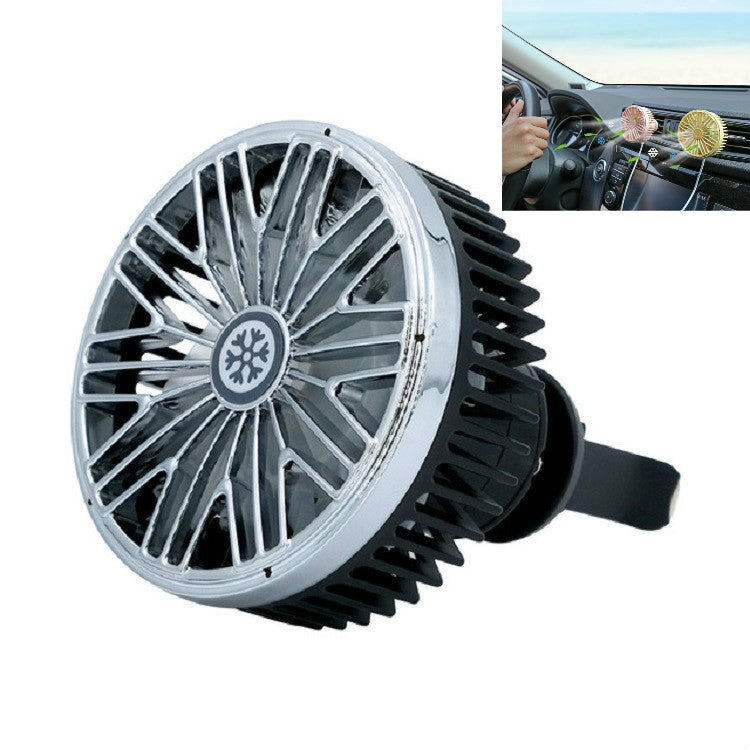 Car Vent Fan Multi-function USB Interface Mini LED Lamp Car Fan