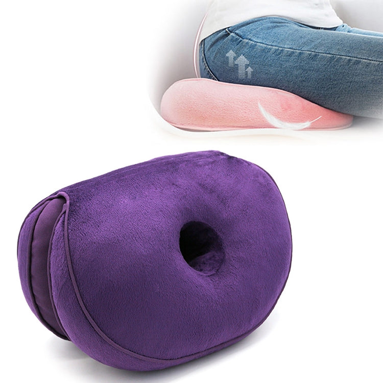 Multifunctional Dual Comfort Memory Foam Seat Hip Lift Seat Beautiful Butt Latex Cushion