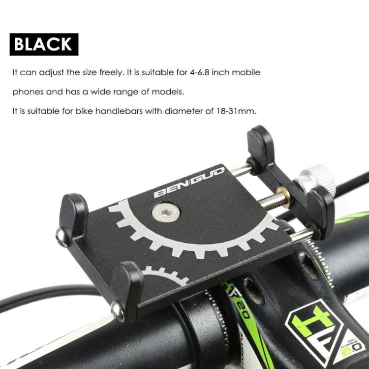 Battery Electric Vehicle Motorcycle Bicycle Riding Navigation Aluminum Alloy Mobile Phone Bracket