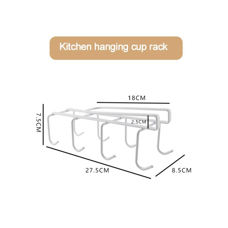 Hanging Nail-free Partition Cup Holder Creative Kitchen Supplies Storage Rack