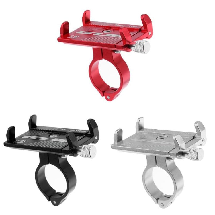 G-81 Bicycle Aluminum Alloy Mobile Phone Navigation Bracket Riding Equipment