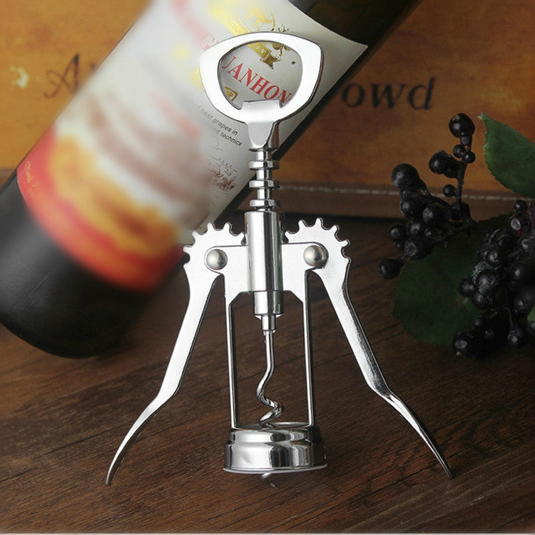 2 PCS Multifunctional Zinc Alloy Red Wine Bottle Opener Kitchen Supplies Gadgets