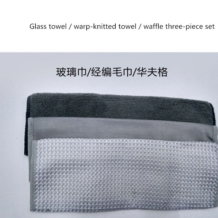 9 In 1 Car Wash Cleaning Kit Car Wash Supplies Car Wash Tools