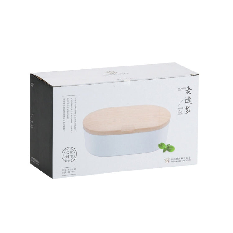 Oval Simple Lunch Box Wooden Sushi Sealed Leak-proof Lunch Box with Cutlery
