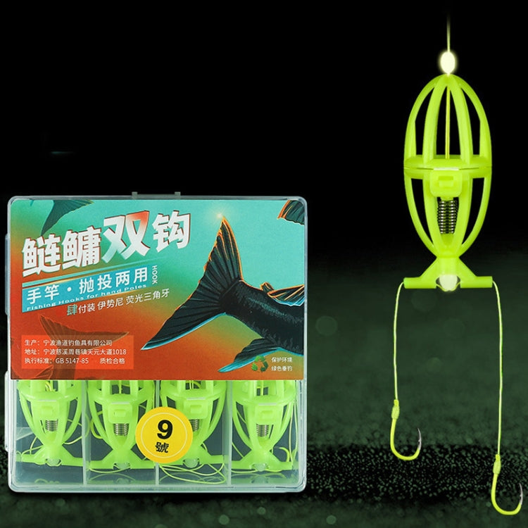 Double Hooks ISEAMA Explosive Hook Bighead Carp Feeder for Hand Rod & Throwing Rod, Size: 6, 8, 10, 12, 14