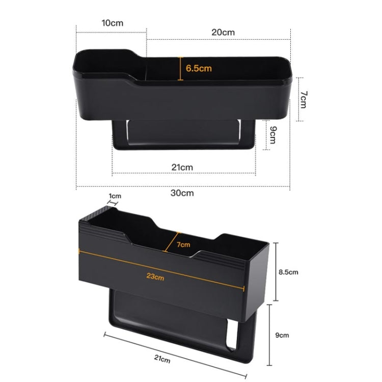 Car Seat Crevice Storage Box Multifunctional Removable Storage Box, Long Type, Short Type