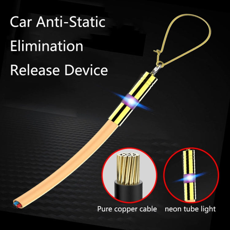 2 PCS P183 Car Anti-Static Elimination Release Device Grounding Strip Car Off-Road Exhaust Pipe Anti-Static Belt, Style: