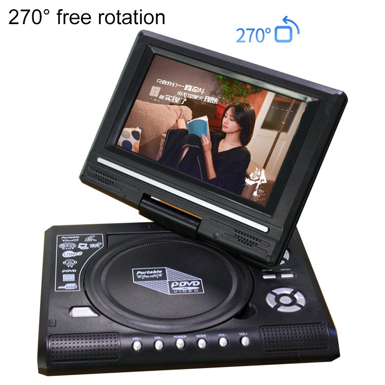 7.8 inch Portable DVD with TV Player, Support SD / MMC Card / Game Function / USB Port