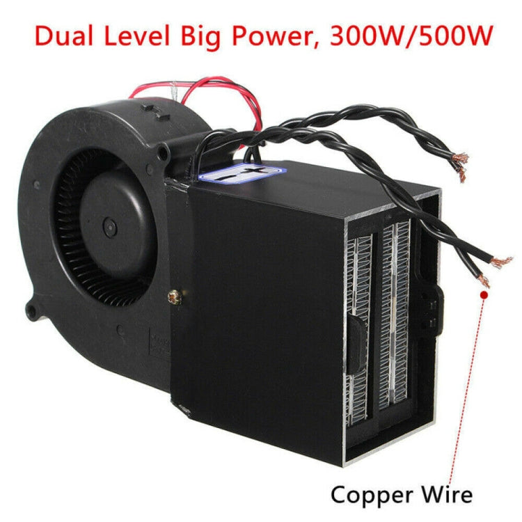 Car Heater Electric Heater Defroster Double PTC12V 150-350W 24V 300-500W Adjustable Size