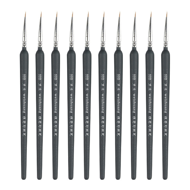 WeiZhuang Hook Line Pen Painting Hand-painted Watercolor Wolf Mint Hook Line Pen Painting Stroke Thin Line Brush