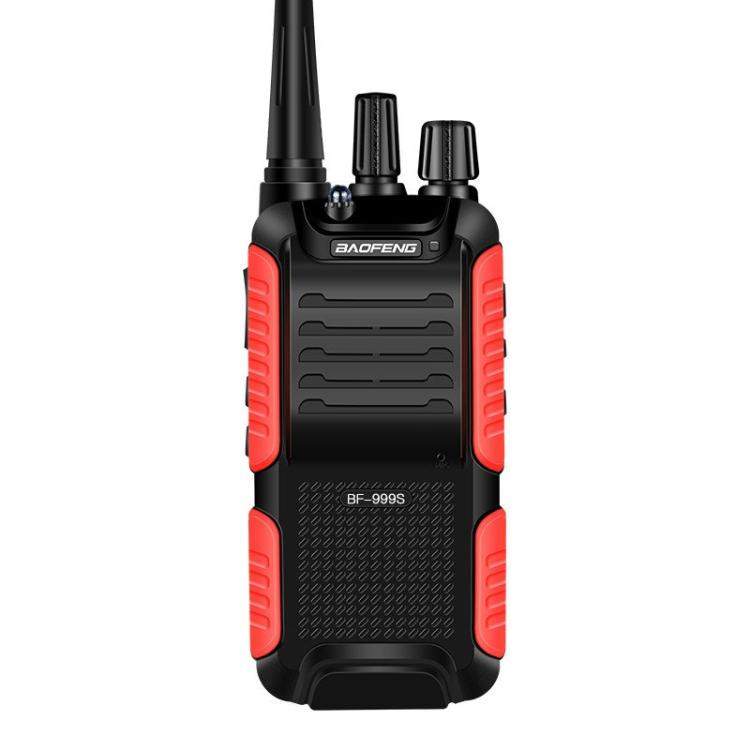 Baofeng BF-999S Handheld Outdoor FM high-power Walkie-talkie