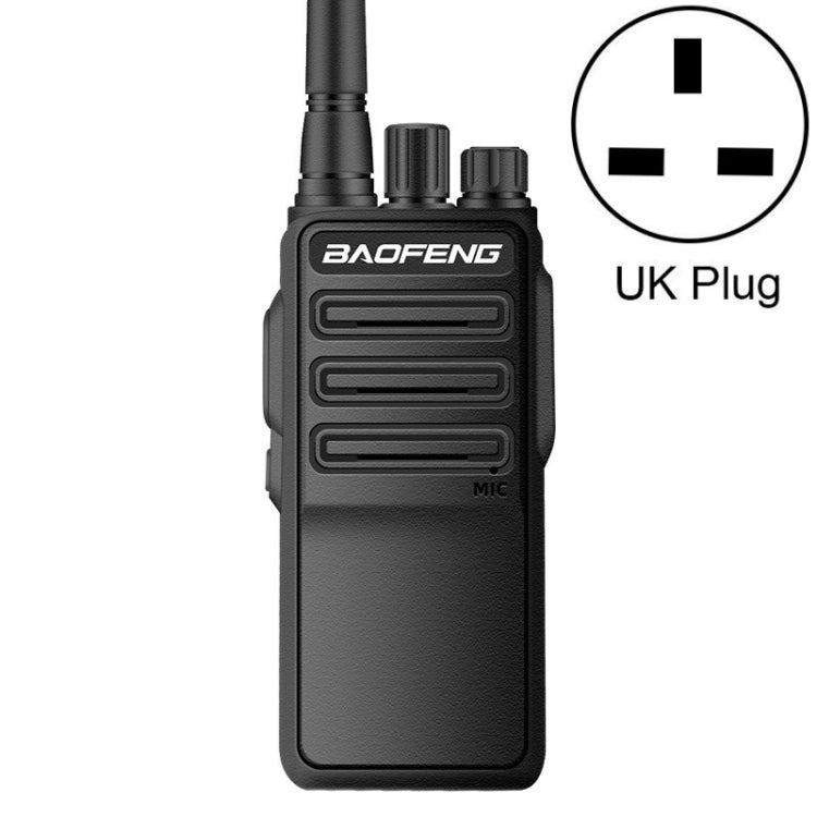 Baofeng BF-1904 Radio Communication Equipment High-power Handheld Walkie-talkie