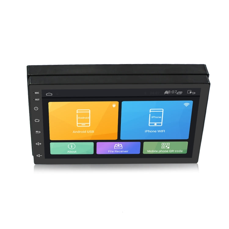 Car 7 inch Universal Android Navigation MP5 Player GPS Bluetooth Car Navigation All-in-one