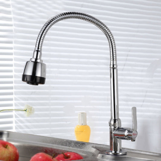 Kitchen Faucet Anti-splash Head Wash Basin Sink Universal Rotatable Faucet Full Copper Joint