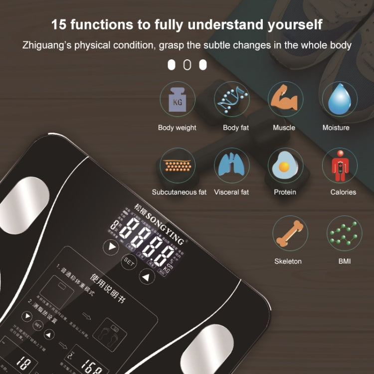 LCD Display Body Electronic Smart Weighing Scales Bathroom Scale Digital Human Weight Scales