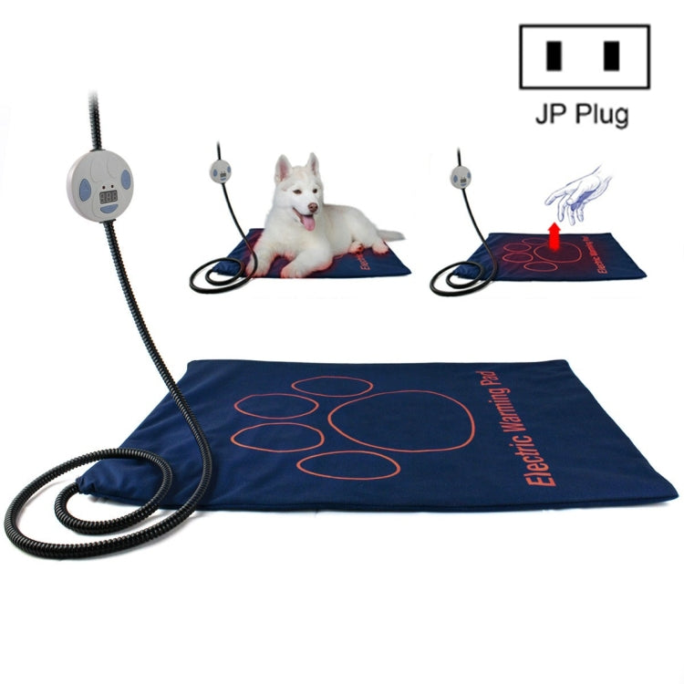 Pet Heating Pad Waterproof and Anti-Scratch Electric Blanket, Size: 60x45cm