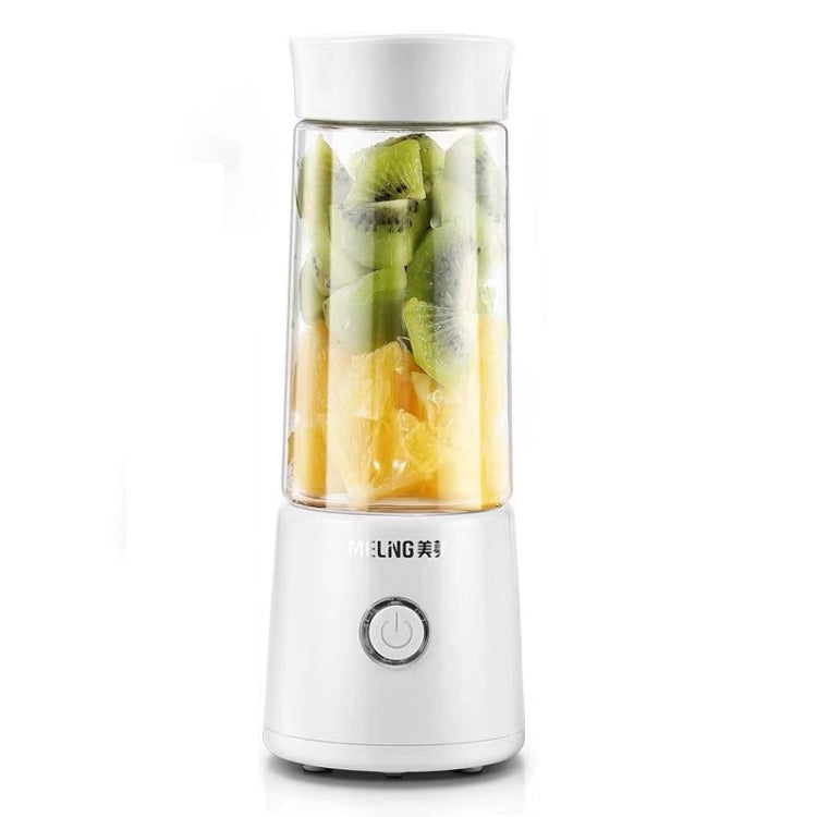 MEILING ML-88 Portable Electric USB Rechargeable Juicer Vegetable Fruit Squeezers Juicer