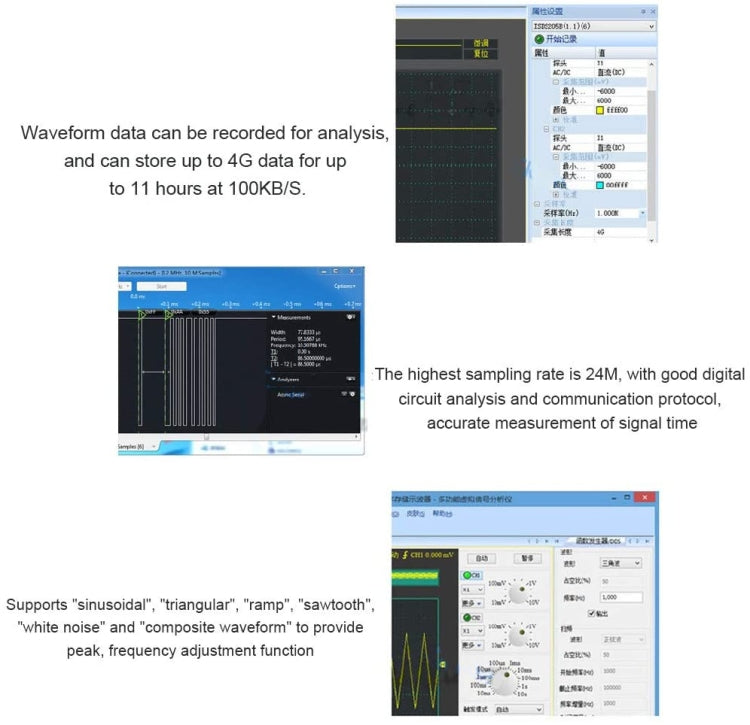 ISDS205A Multifunctional 20M Bandwidth 48MGS/s USB Virtual Digital Oscilloscope PC Spectrum Analyzer and Data Recorder