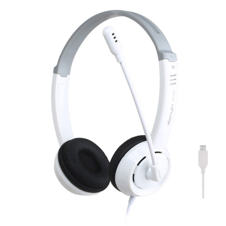 DANYIN DT326 Head-mounted Desktop Computer Children Learning Wire Headset with Microphone, Cable Length:1.8m, DT326 3.5mm Two-hole Black, DT326 3.5mm Two-hole White, DT326 Single Hole Four-level White, DT326 Single Hole Four-level Black                ...