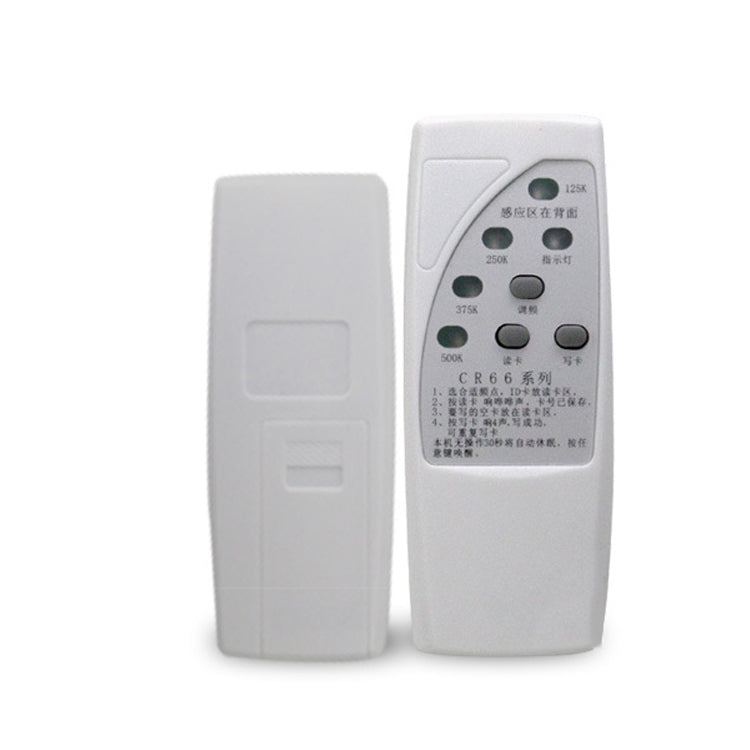 Zonsin CR66 Multi-Frequency ID Card Replicator EM Card Induction Access Card Portable Card Reader