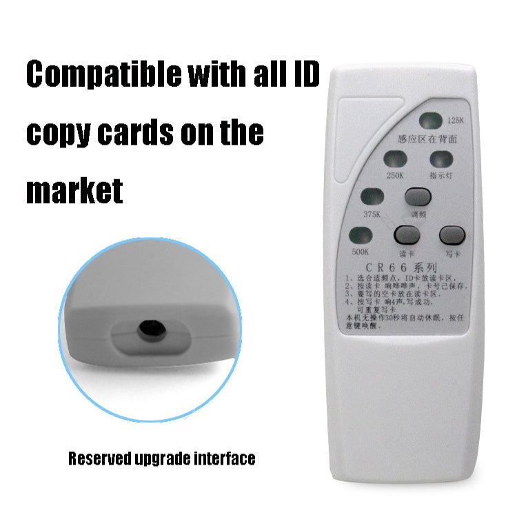 Zonsin CR66 Multi-Frequency ID Card Replicator EM Card Induction Access Card Portable Card Reader