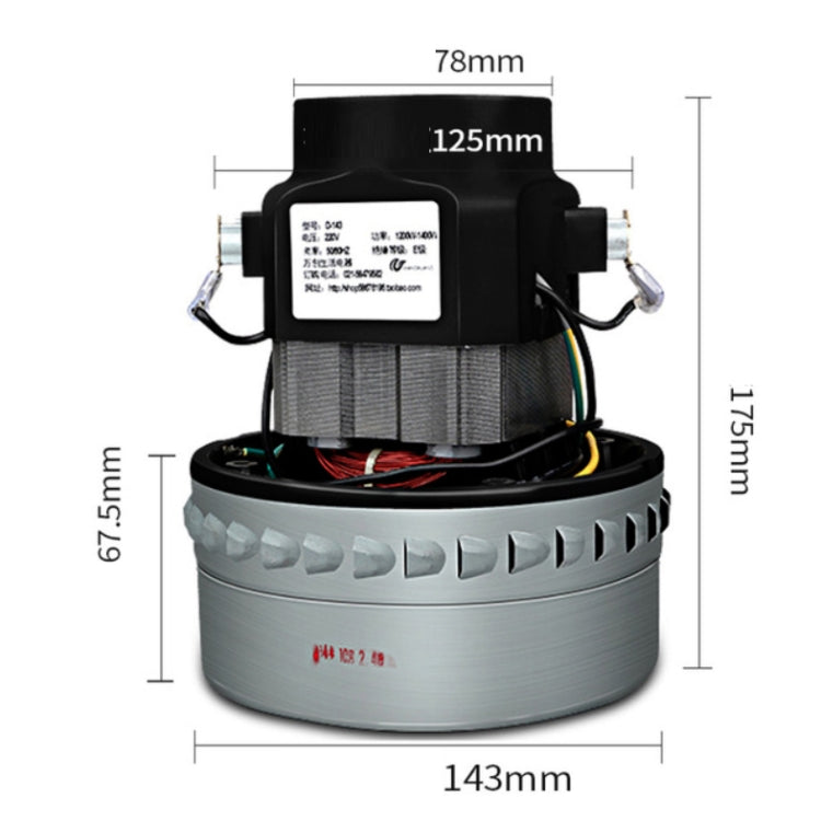 Vacuum Cleaner Motor 1500W for Jieba BF501/502/X-YB1000