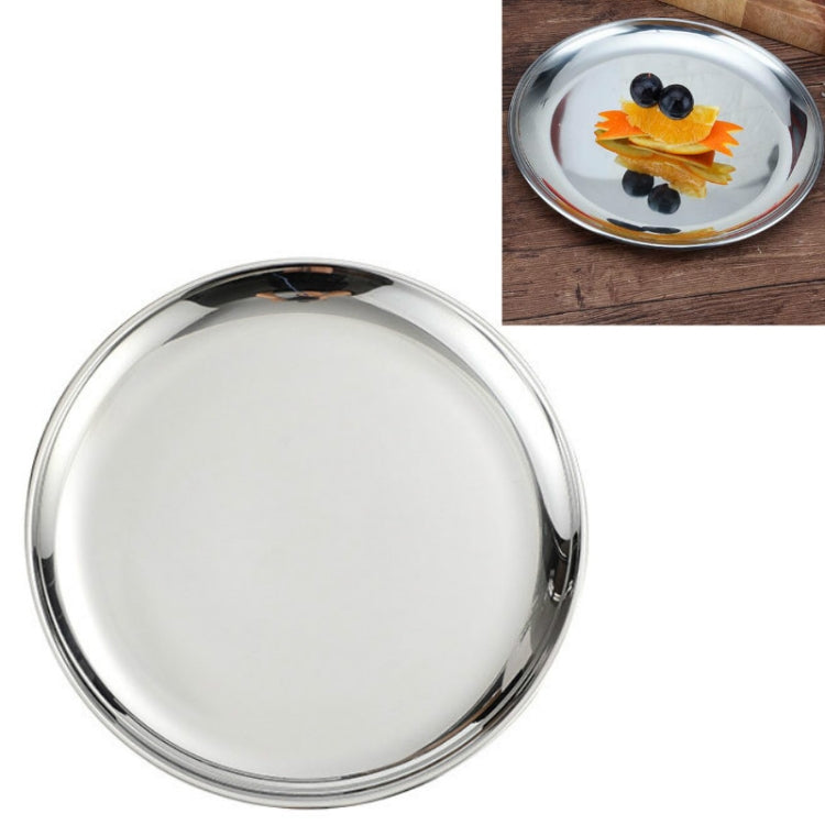 Stainless Steel Thickened Round Plate Cafe Tray Fruit Cake Plate Bone Plate Dish Shallow Plate