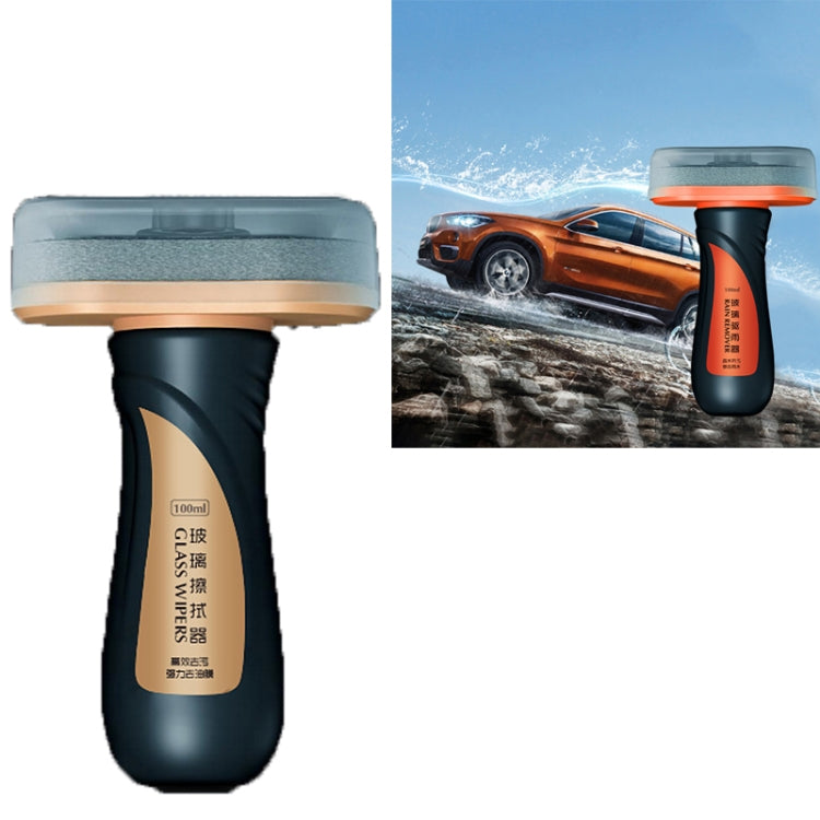 2 PCS Glass Rain Repellent Cleaner Wiper Car Windshield Rain Repellent Cleaner Car Supplies