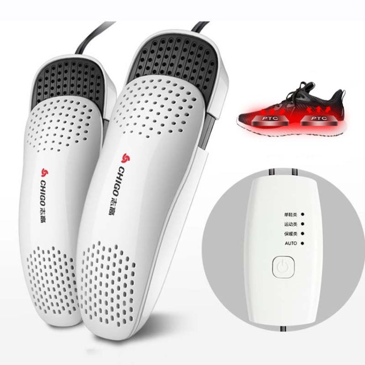 Chigo 220V Shoe Dryer Household Adult And Child Warm Shoe Dryer, CN Plug