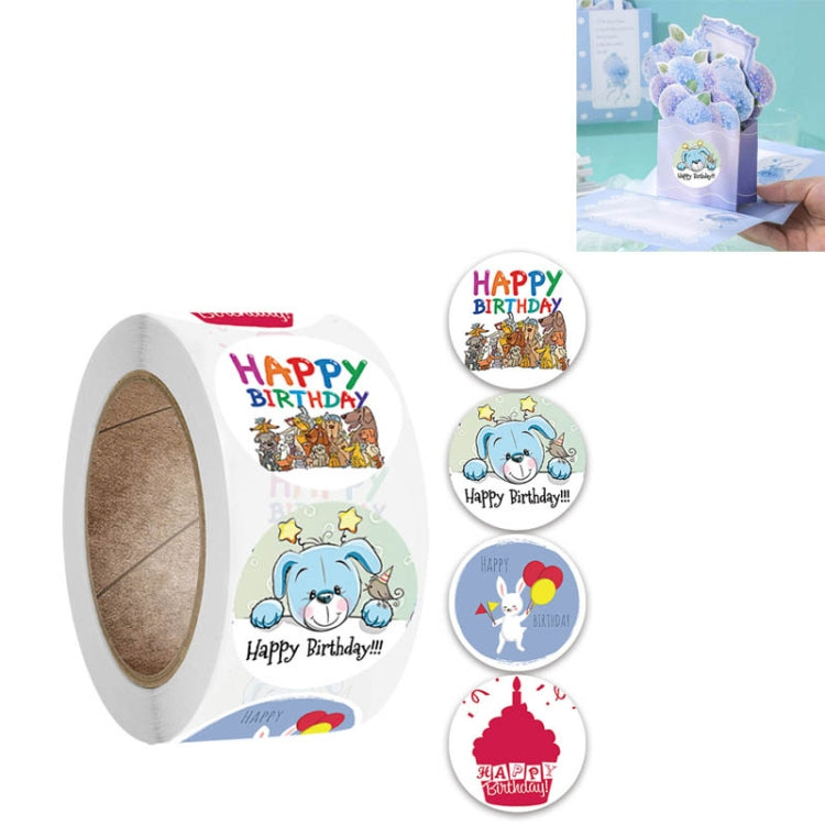 Birthday Party Sticker Gift Decoration Label, Size: 2.5cm / 1inch