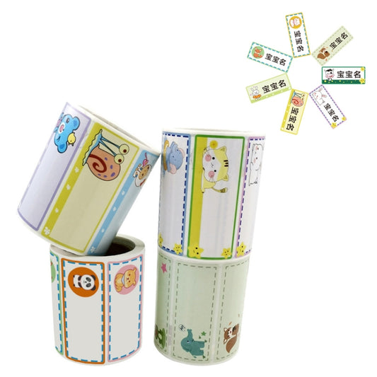 Primary School Children Name Sticker Label