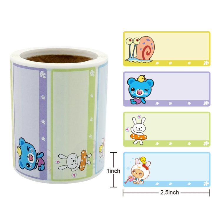 Primary School Children Name Sticker Label