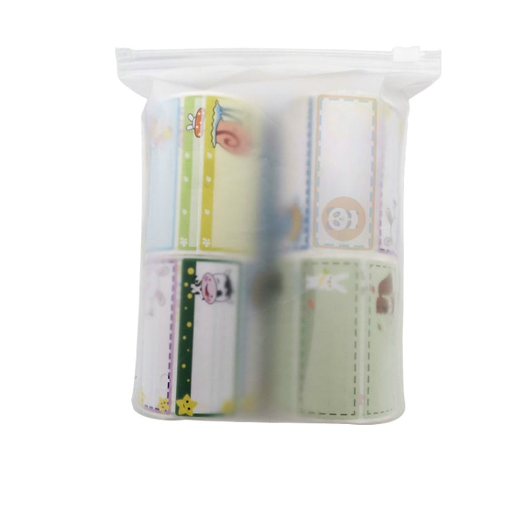 Primary School Children Name Sticker Label