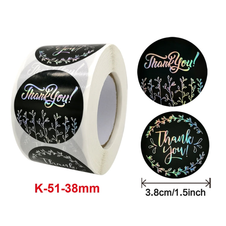 Boutique Packaging Supplies Round Rainbow Silver Laser Stickers
