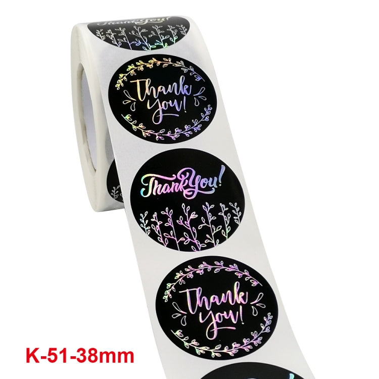 Boutique Packaging Supplies Round Rainbow Silver Laser Stickers