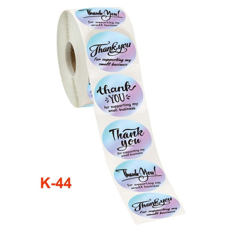 Roll Rainbow Laser Thank You Commercial Decorative Sticker Label Envelope Sealing Sticker, Size: 3.8 cm / 1.5 inch