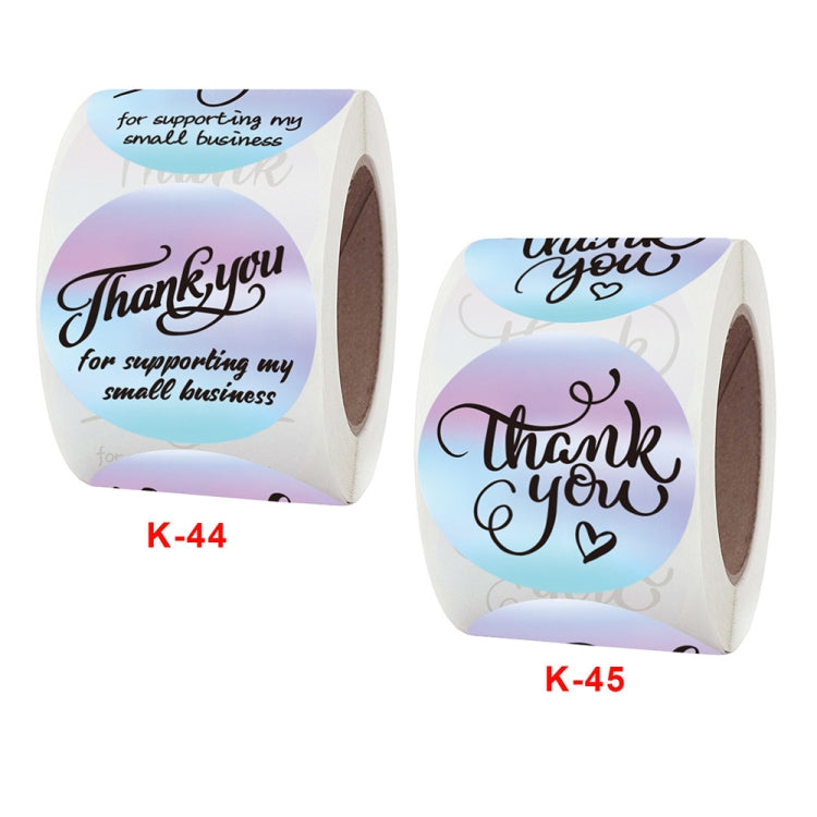 Roll Rainbow Laser Thank You Commercial Decorative Sticker Label Envelope Sealing Sticker, Size: 3.8 cm / 1.5 inch