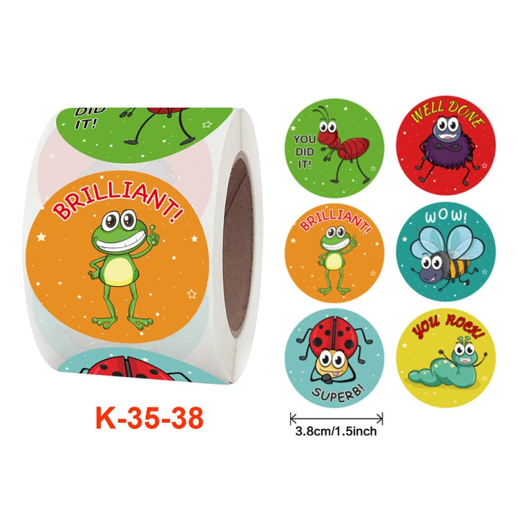 2 PCS Children Cartoon Reward Sticker Label