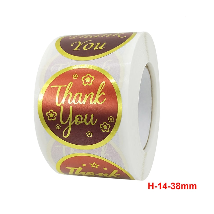 Sticker Baking Decoration Gift Wrapping Label