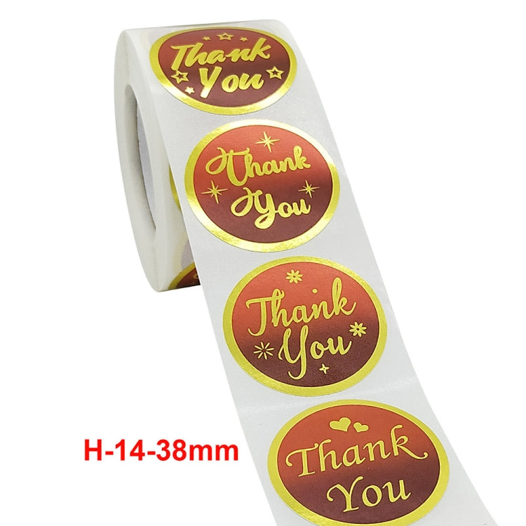 Sticker Baking Decoration Gift Wrapping Label