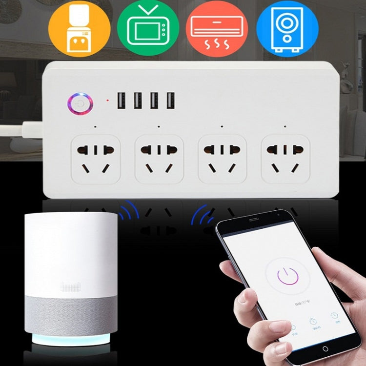 Home Office Wifi Mobile Phone Remote Control Timer Switch Voice Control Power Strip